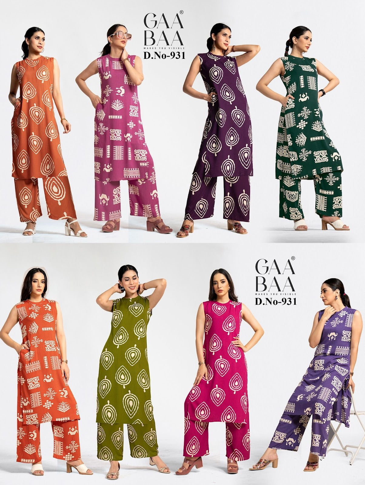 Design 931 Gaabaa Reyon Kurti Plazzo Set Wholesaler