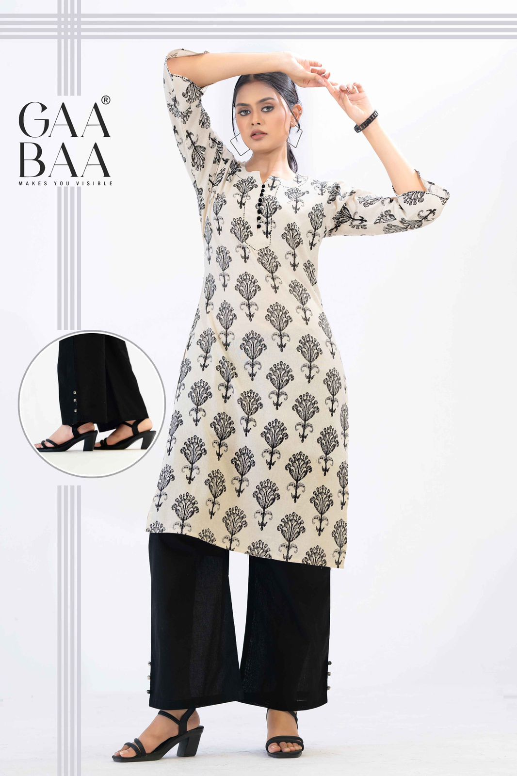 Design 940 Gaabaa Soft Cotton Kurti Plazzo Set Supplier India