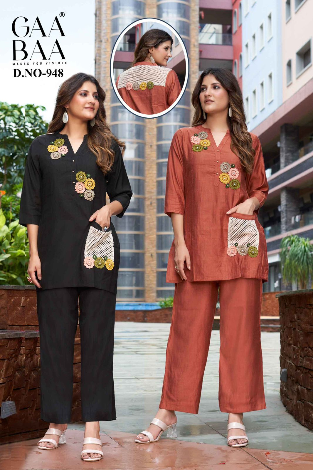 design 948 gaabaa vatican co ord set wholesaler india