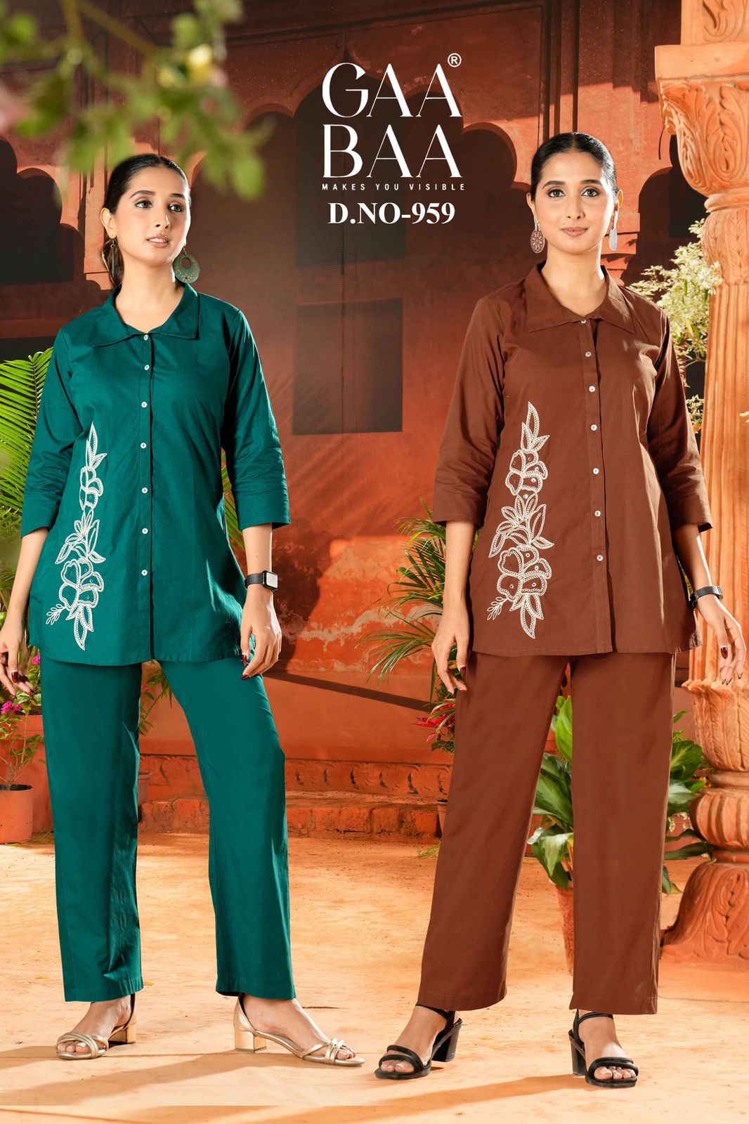Design 959 Gaabaa Cotton Co Ord Set Wholesale Price