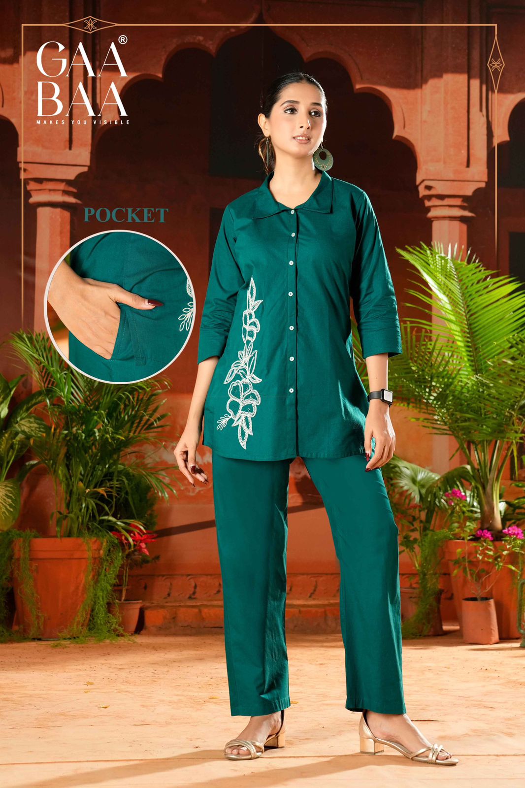 Design 959 Gaabaa Cotton Co Ord Set Wholesale Price