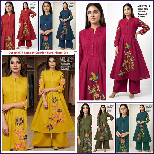 Design 977 Ramdev Creation Cotton Kurti Plazzo Set Manufacturer Ahmedabad