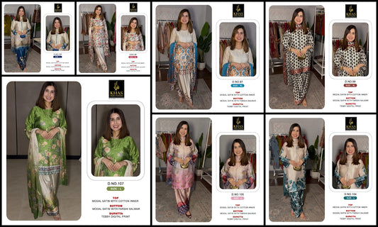 Design 97 To 107 Khas Modal Satin Pakistani Readymade Suits Supplier Ahmedabad