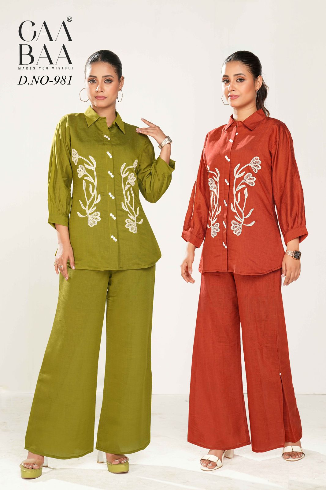 Design 981 Gaabaa Chanderi Co Ord Set Supplier