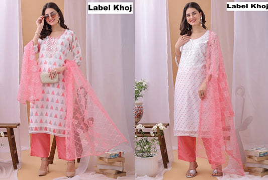 Design 9894 Label Khoj Chanderi Readymade Suits Wholesaler