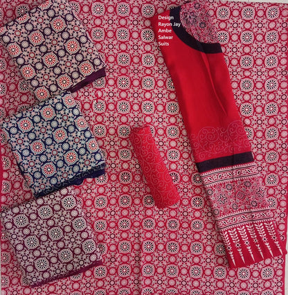 Design Rayon Jay Ambe Salwar Suits Exporter India