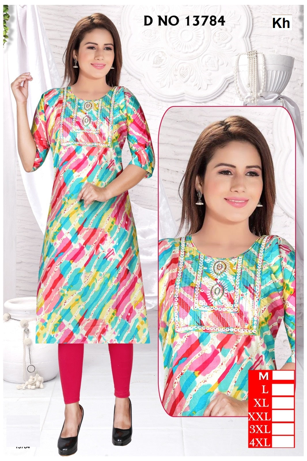 Design Reyon Kh Knee Length Kurtis Manufacturer India