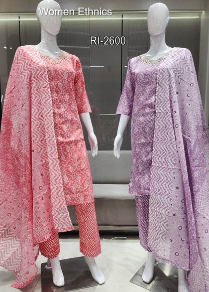 डिज़ाइन बुधवार महिला एथनिक्स रेडीमेड कॉटन पैंट सूट आपूर्तिकर्ता