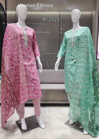 डिज़ाइन बुधवार महिला एथनिक्स रेडीमेड कॉटन पैंट सूट आपूर्तिकर्ता