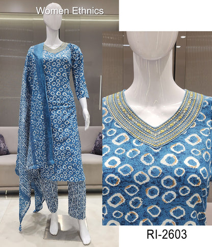 डिज़ाइन बुधवार महिला एथनिक्स रेडीमेड कॉटन पैंट सूट आपूर्तिकर्ता