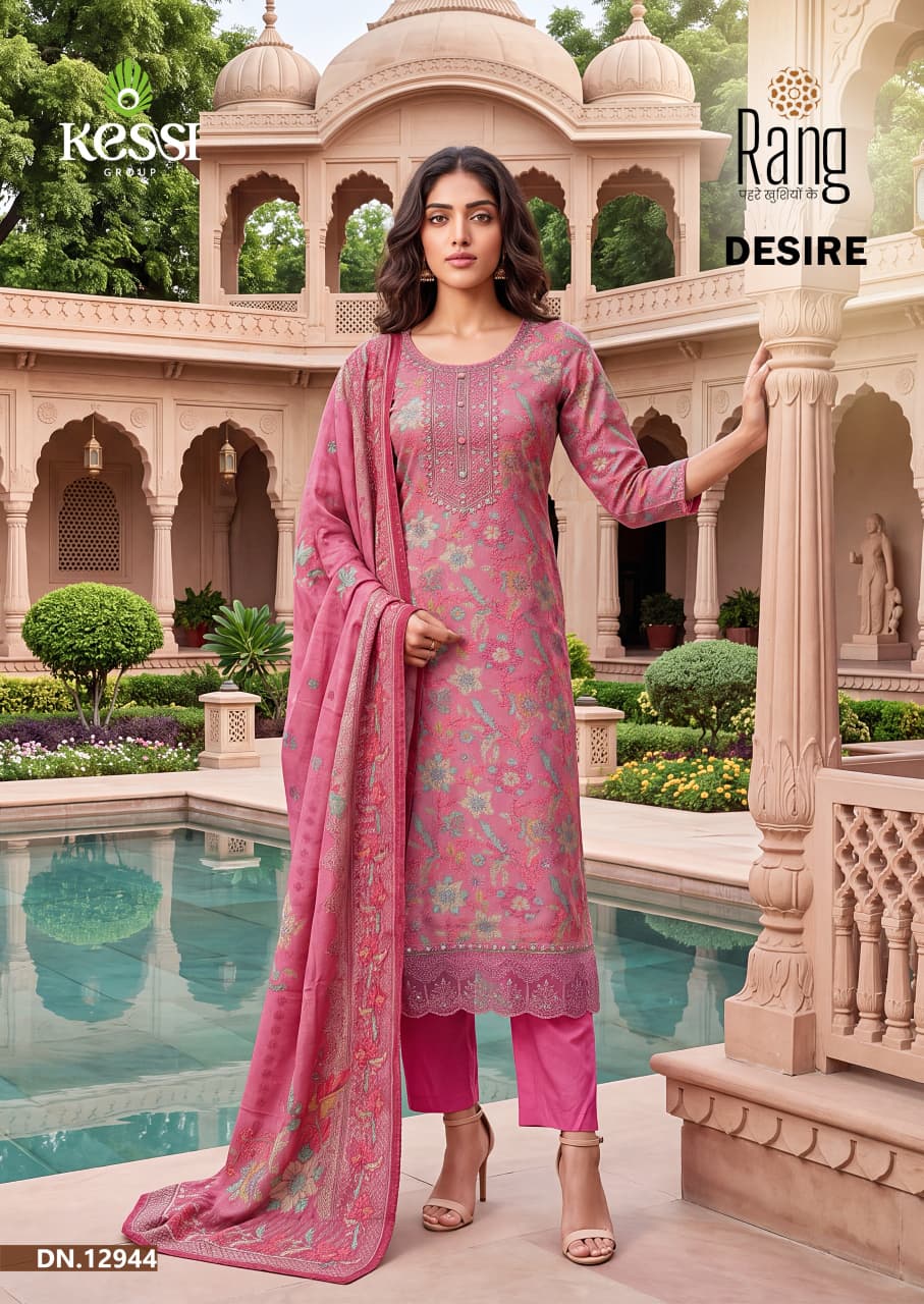 Desire Kessi Rang Bemberg Muslin Pant Style Suits Supplier Gujarat
