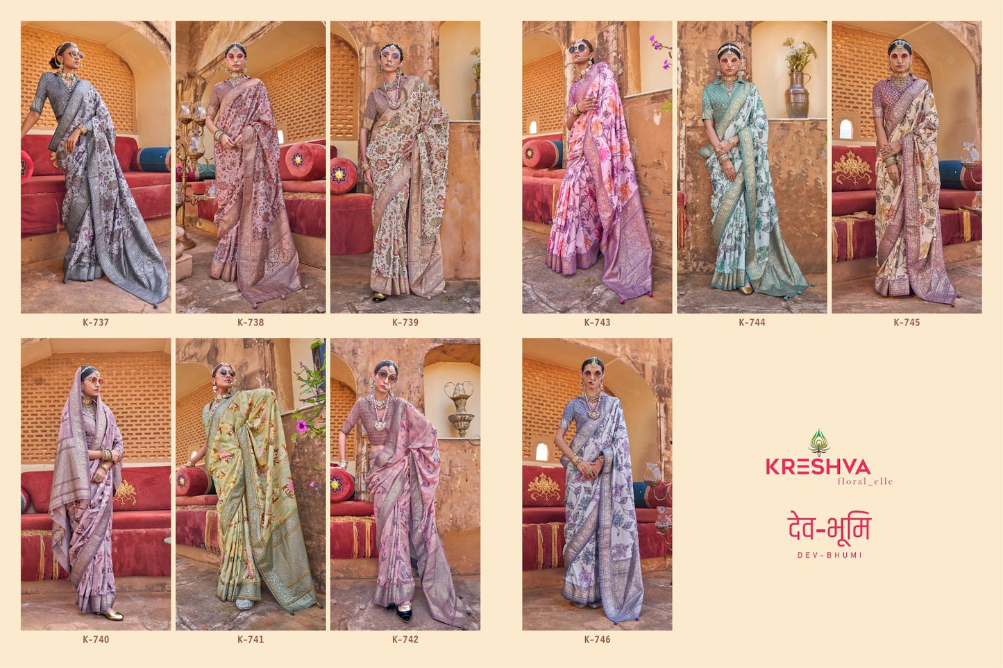 Dev Bhumi Kreshva Pv Silk Sarees Wholesaler Ahmedabad