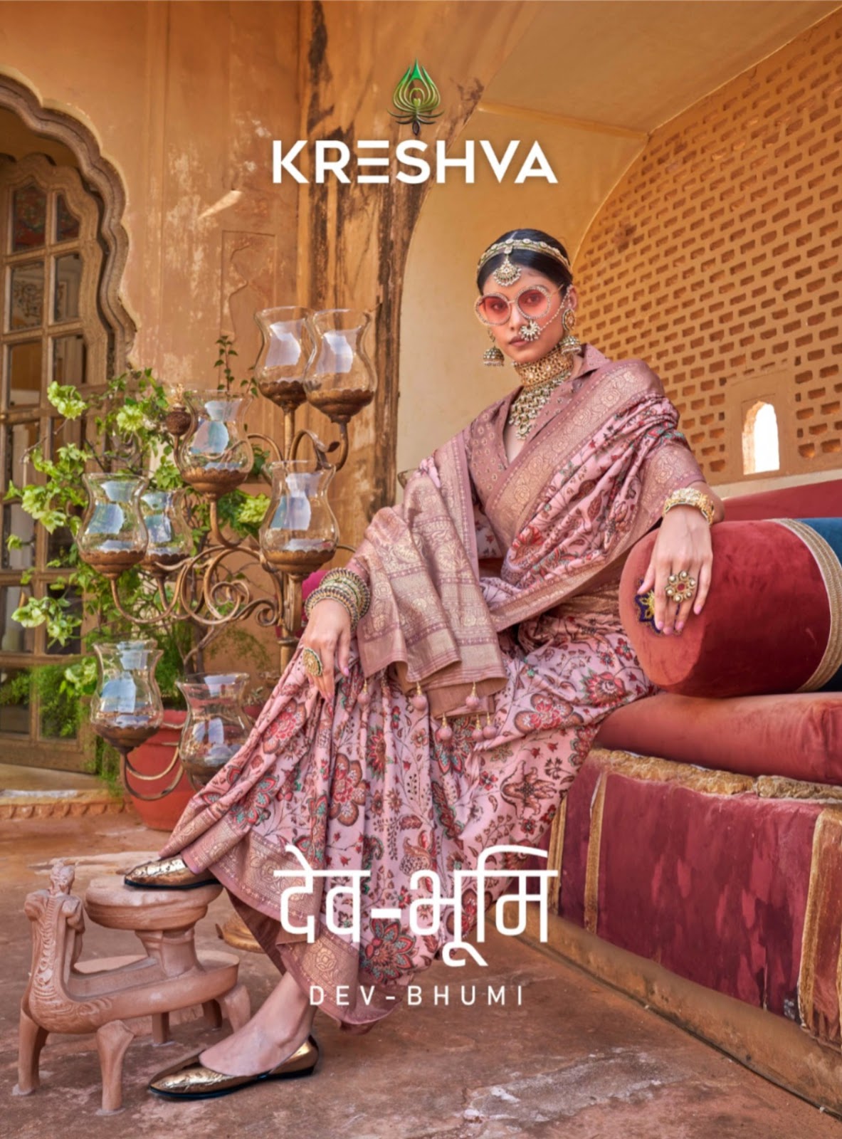 Dev Bhumi Kreshva Pv Silk Sarees Wholesaler Ahmedabad
