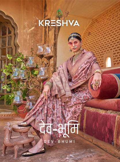 Dev Bhumi Kreshva Pv Silk Sarees Wholesaler Ahmedabad