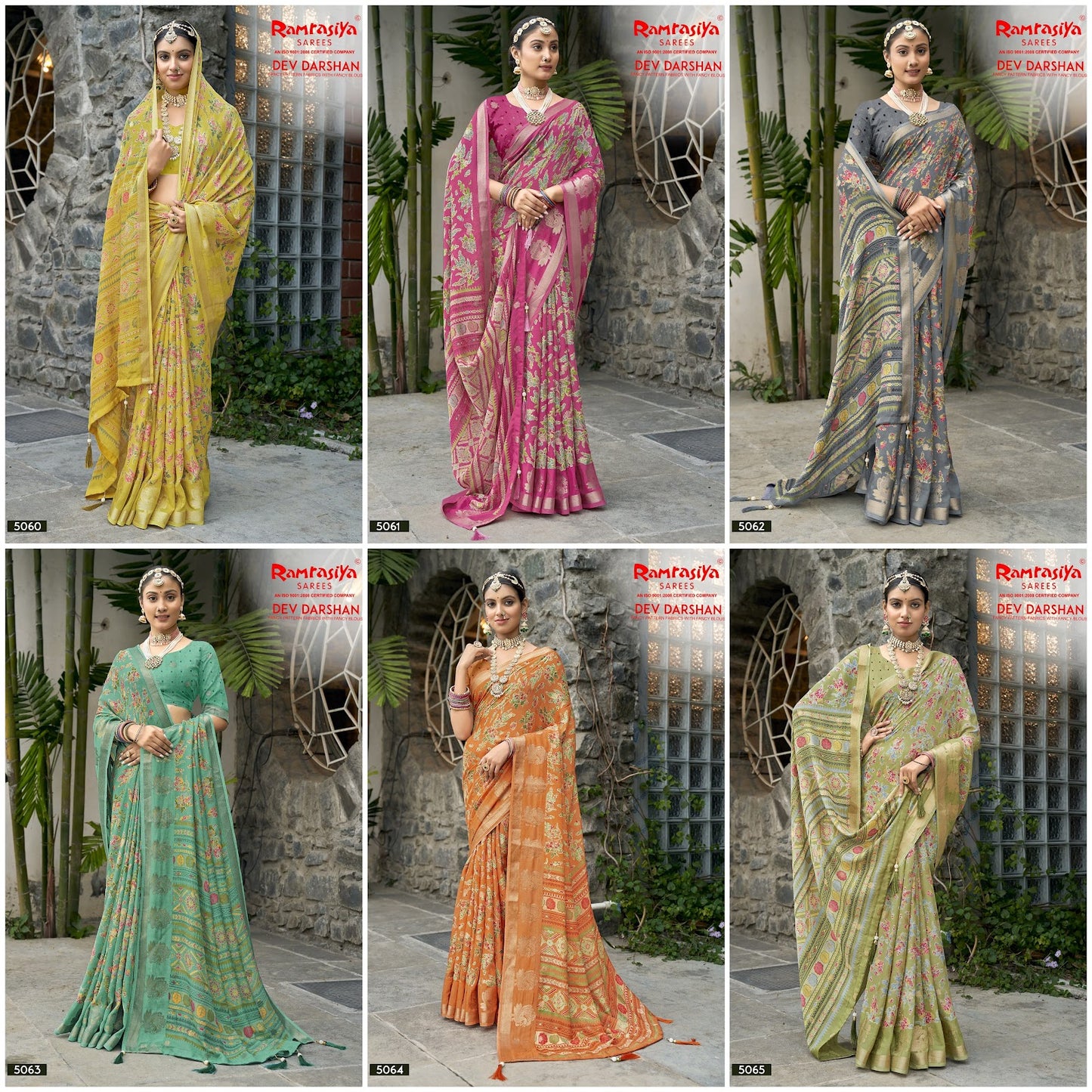 Dev Darshan Ramrasiya Sarees Supplier