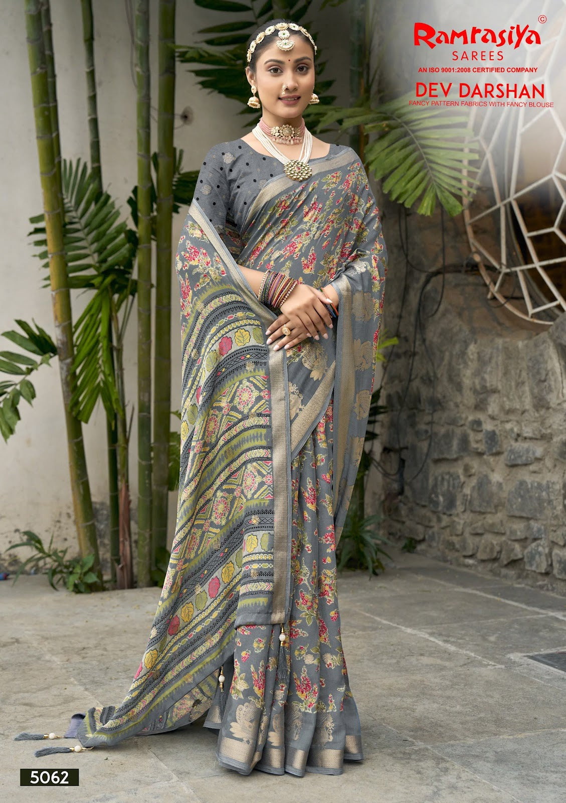 Dev Darshan Ramrasiya Sarees Supplier