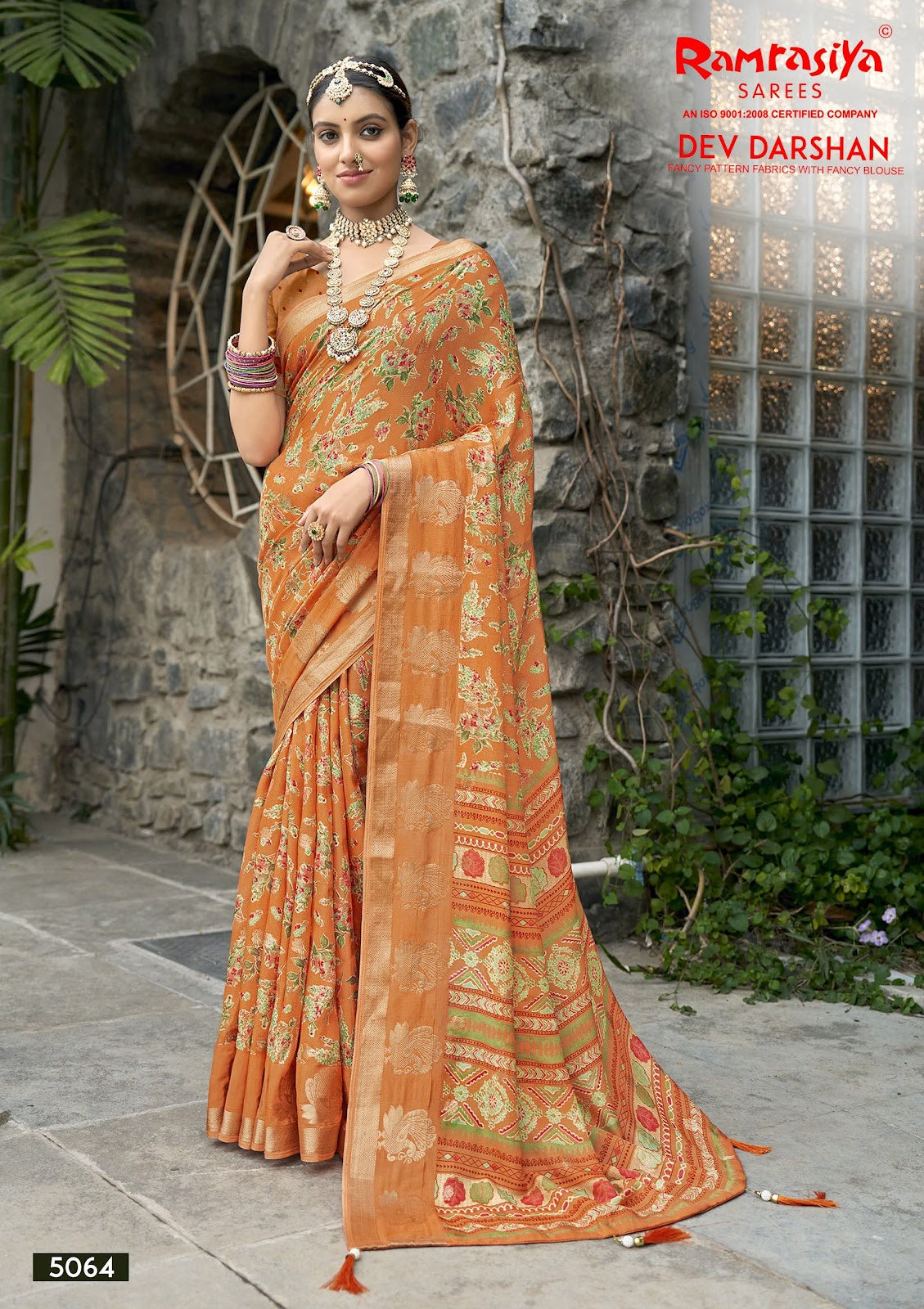 Dev Darshan Ramrasiya Sarees Supplier
