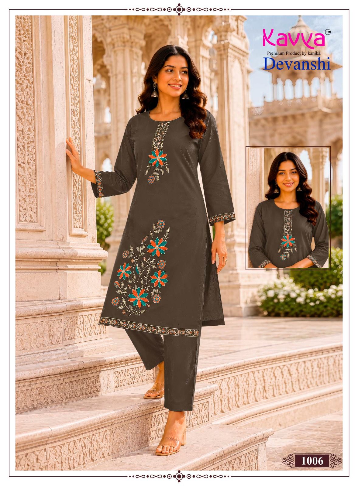 Devanshi Vol 1 Kavya Dhabu Cotton Kurti Pant Set Supplier Ahmedabad