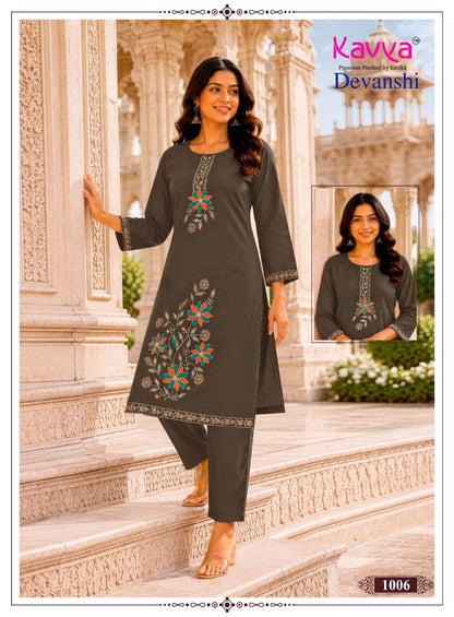 Devanshi Vol 1 Kavya Dhabu Cotton Kurti Pant Set Supplier Ahmedabad