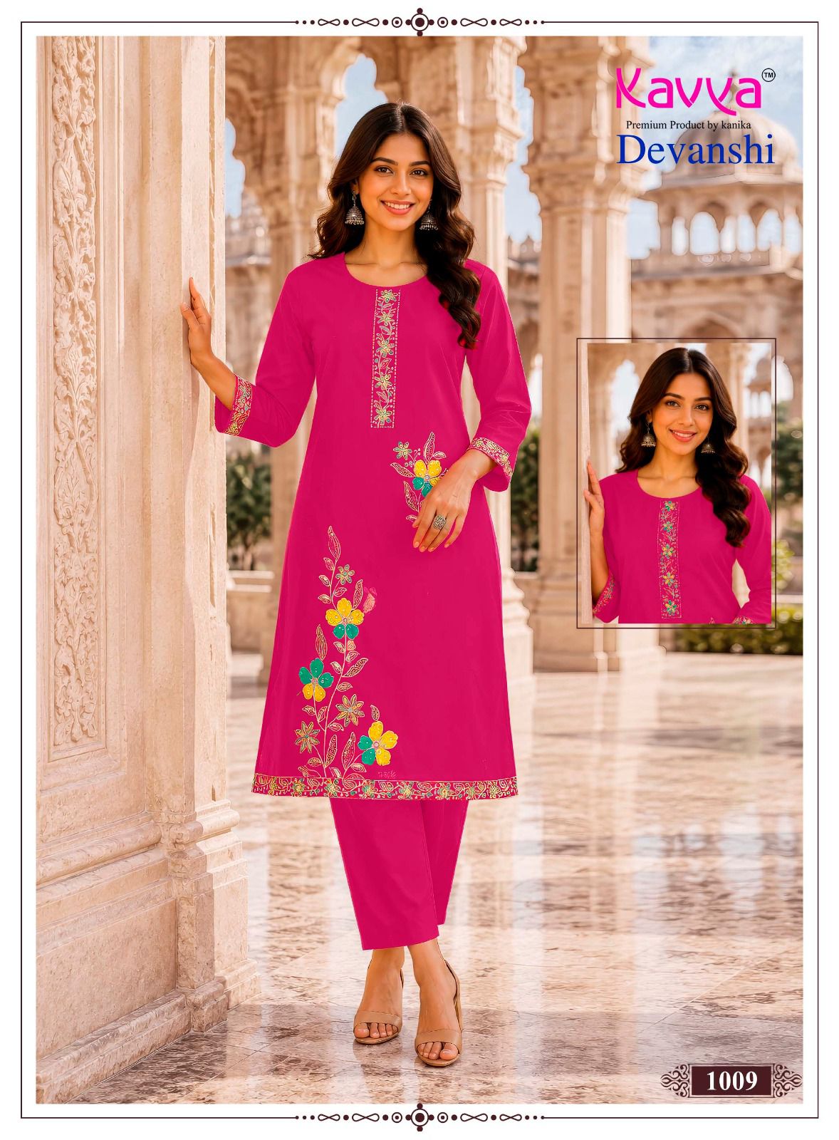 Devanshi Vol 1 Kavya Dhabu Cotton Kurti Pant Set Supplier Ahmedabad