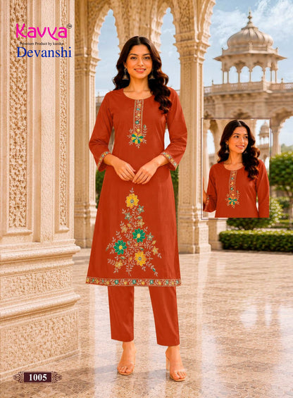 Devanshi Vol 1 Kavya Dhabu Cotton Kurti Pant Set Supplier Ahmedabad
