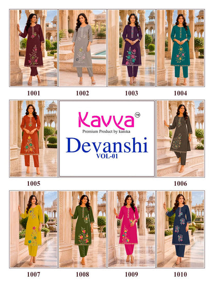 Devanshi Vol 1 Kavya Dhabu Cotton Kurti Pant Set Supplier Ahmedabad
