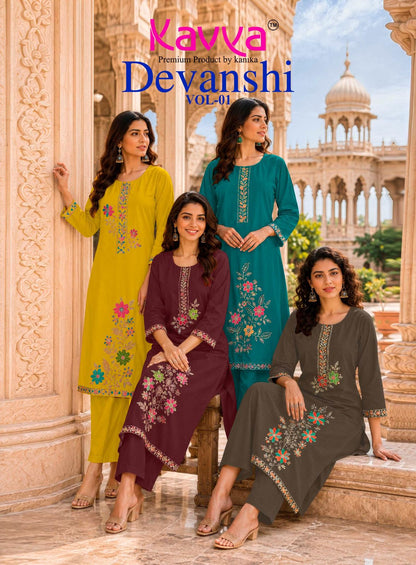 Devanshi Vol 1 Kavya Dhabu Cotton Kurti Pant Set Supplier Ahmedabad