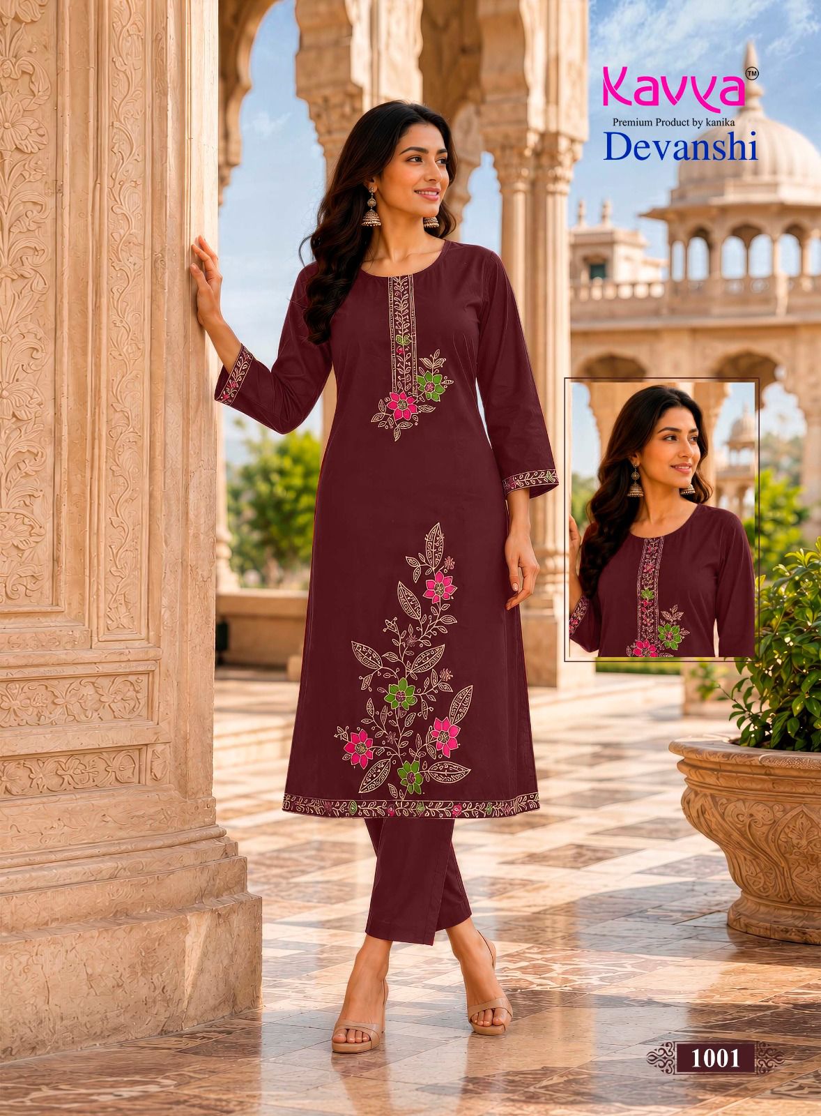 Devanshi Vol 1 Kavya Dhabu Cotton Kurti Pant Set Supplier Ahmedabad