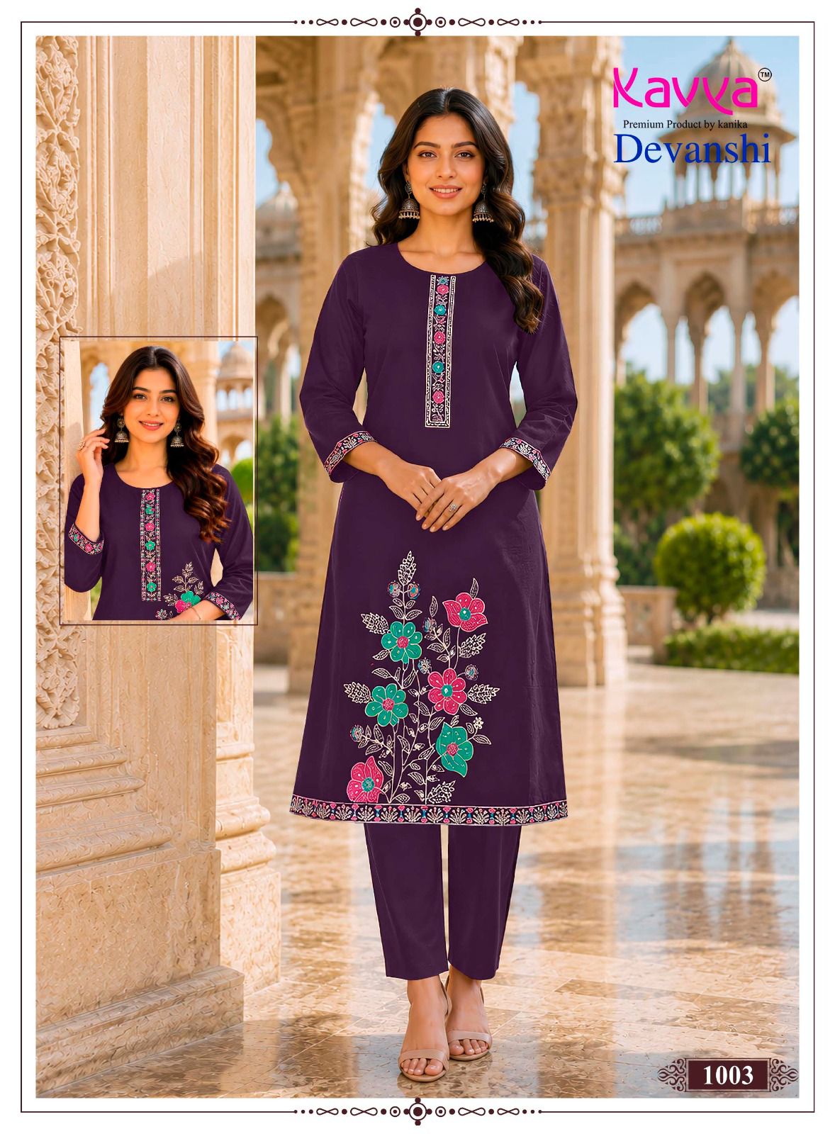 Devanshi Vol 1 Kavya Dhabu Cotton Kurti Pant Set Supplier Ahmedabad