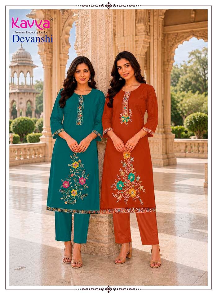 Devanshi Vol 1 Kavya Dhabu Cotton Kurti Pant Set Supplier Ahmedabad