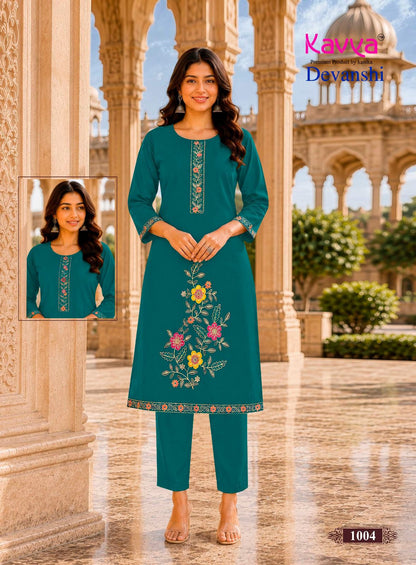 Devanshi Vol 1 Kavya Dhabu Cotton Kurti Pant Set Supplier Ahmedabad