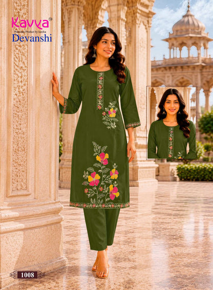 Devanshi Vol 1 Kavya Dhabu Cotton Kurti Pant Set Supplier Ahmedabad