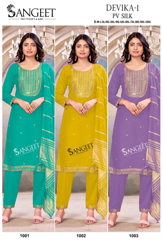 Devika 1 Sangeet Pv Silk Readymade Pant Style Suits Wholesale Rate