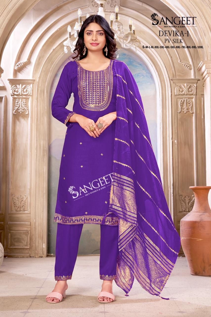 Devika Vol 1 1906 Sangeet Pv Silk Readymade Pant Style Suits Manufacturer Ahmedabad