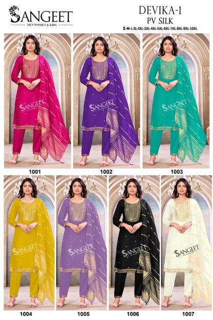 Devika Vol 1 1906 Sangeet Pv Silk Readymade Pant Style Suits Manufacturer Ahmedabad