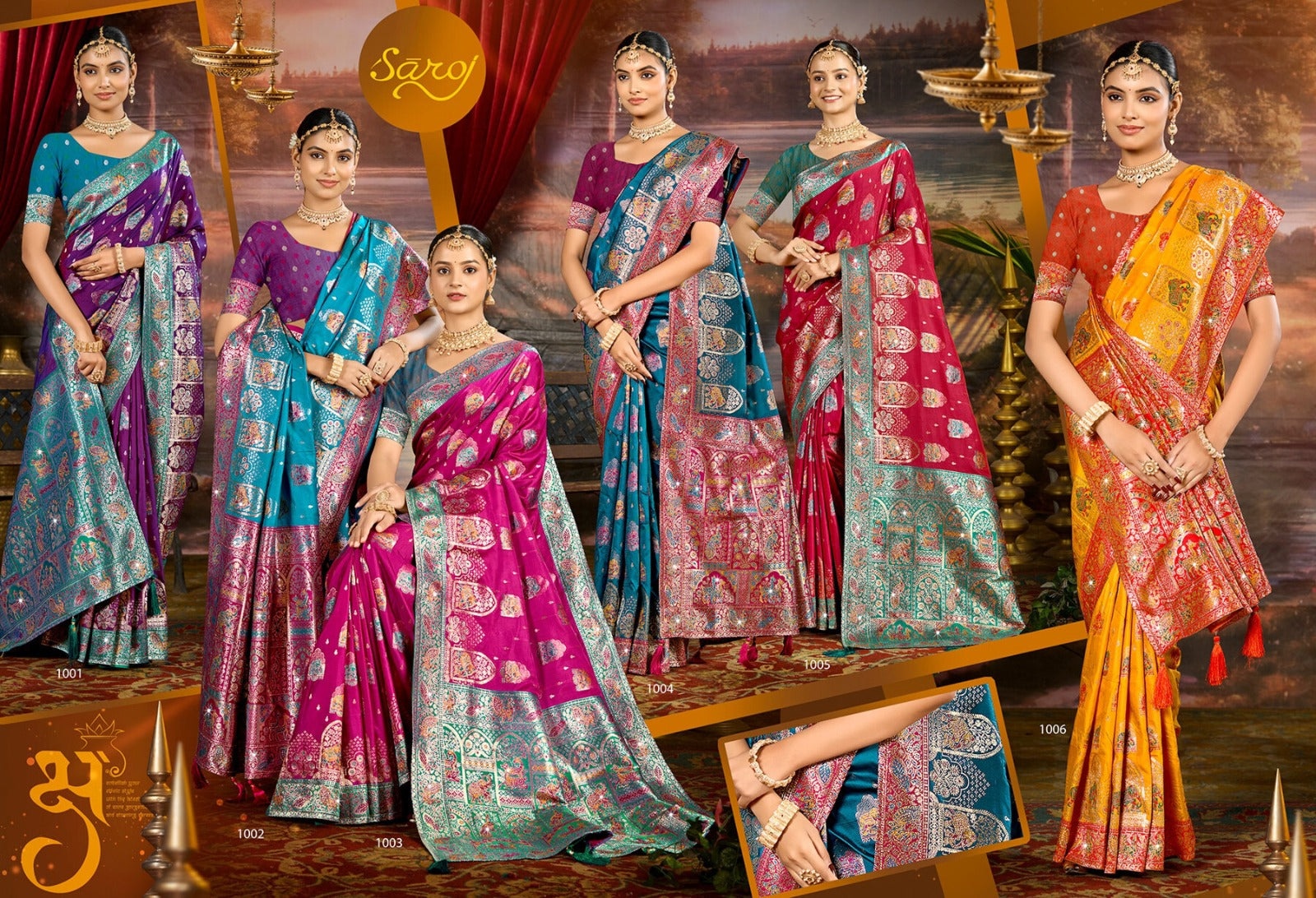 Devnagari Silk Saroski Vol 1 Saroj Sarees Manufacturer Gujarat