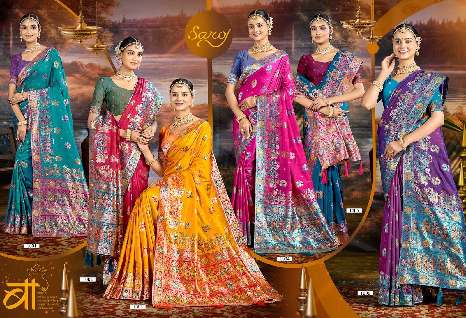 Devnagari Silk Saroski Vol 4 Saroj Sarees Wholesaler Gujarat