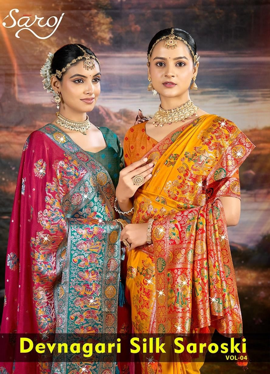 Devnagari Silk Saroski Vol 4 Saroj Sarees Wholesaler Gujarat