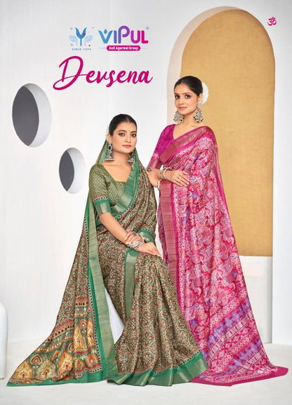 Devsena Vipul Silk Sarees Wholesaler Gujarat