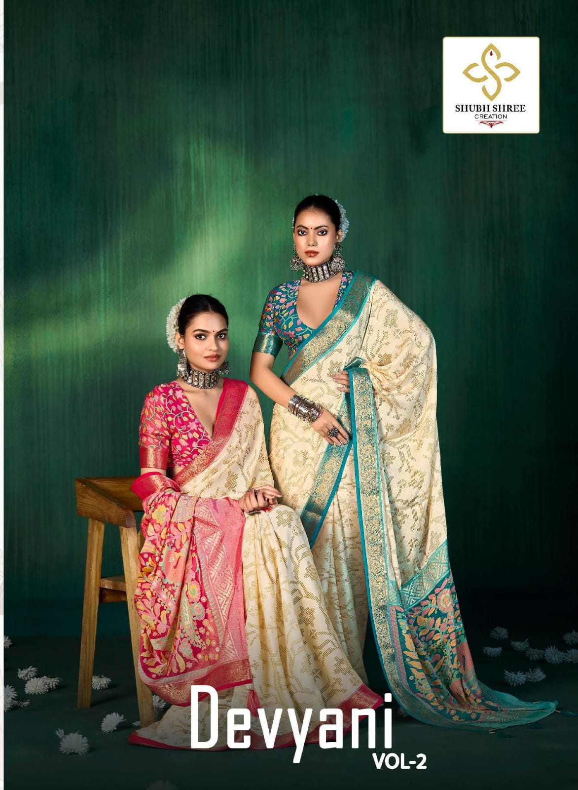 Devyani Vol 2 Shubh Shree Dull Moss Sarees Exporter India