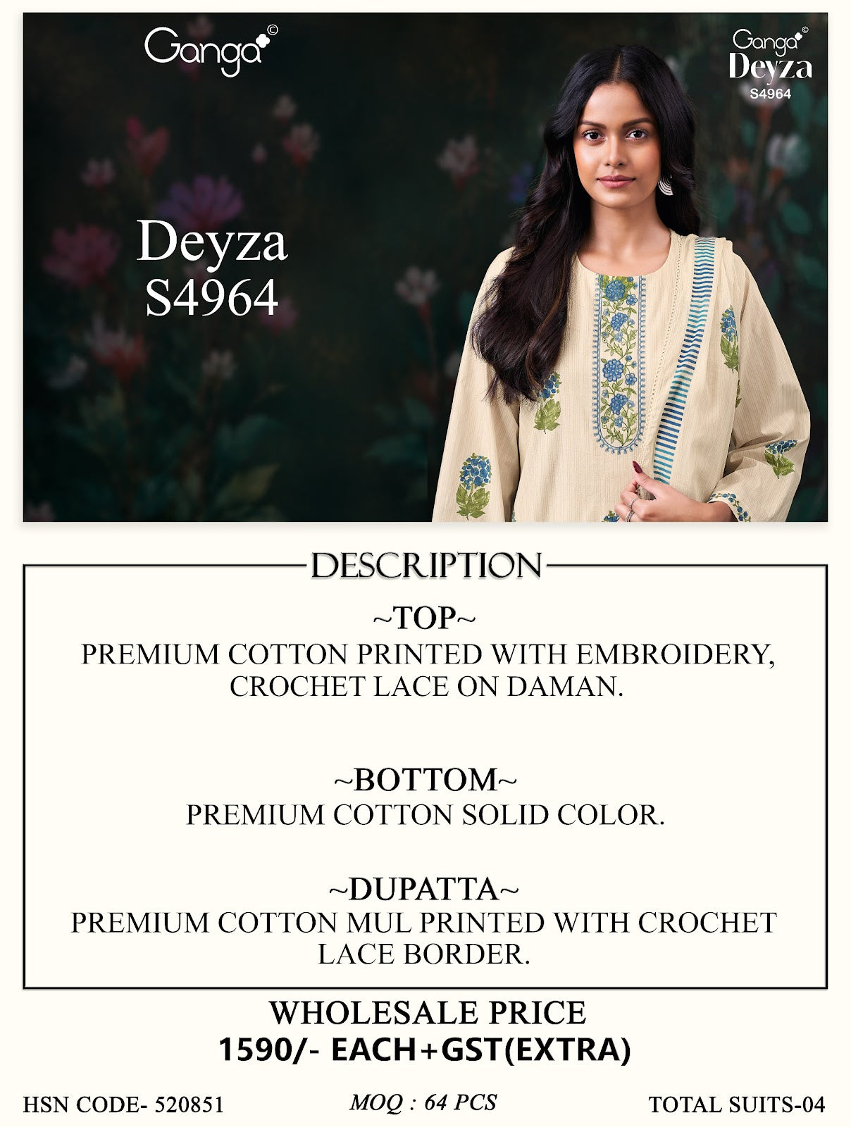 Deyza S4964 Ganga Cotton Plazzo Style Suits Supplier India