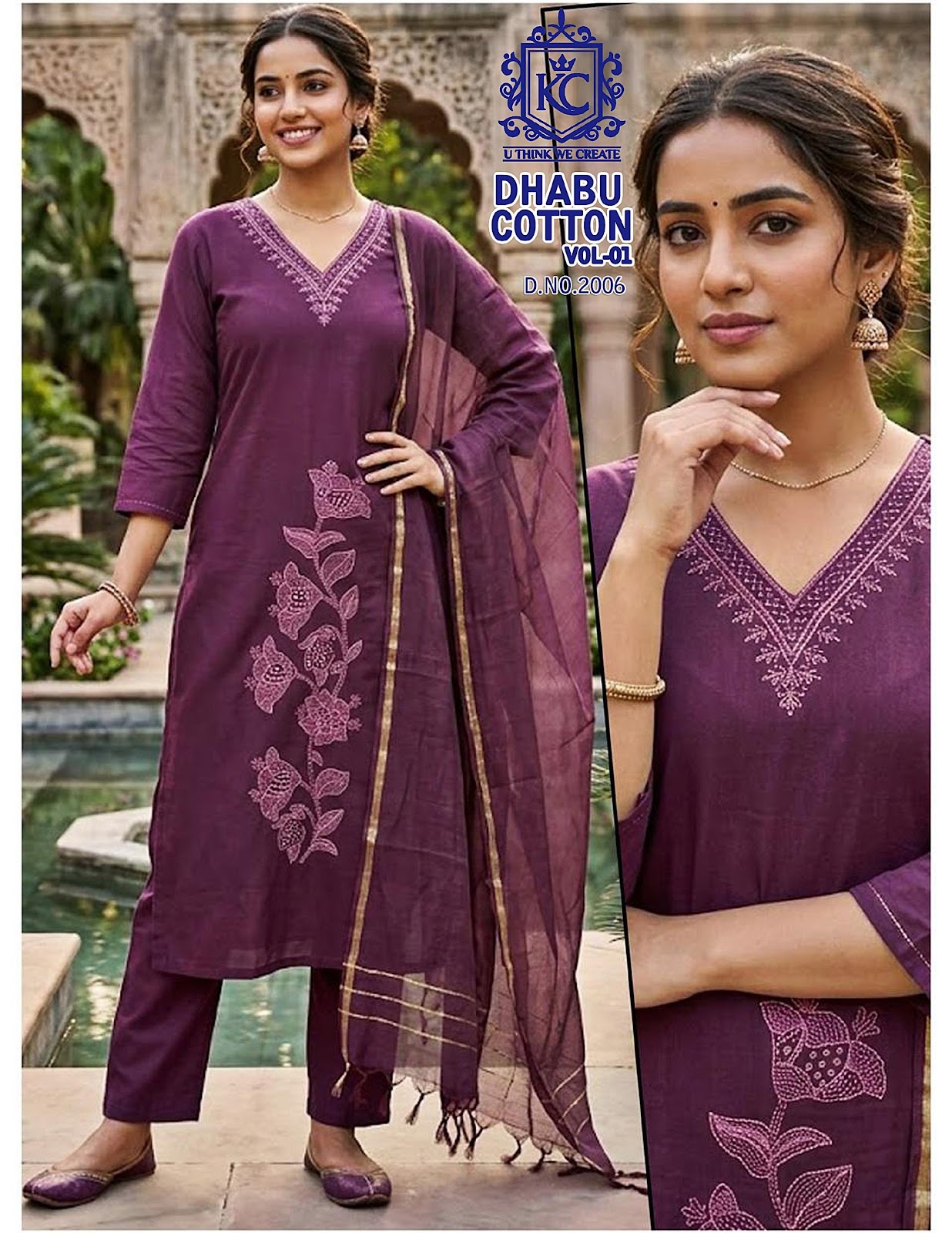 Dhabu Cotton Vol 1 Kcf Readymade Pant Style Suits Exporter