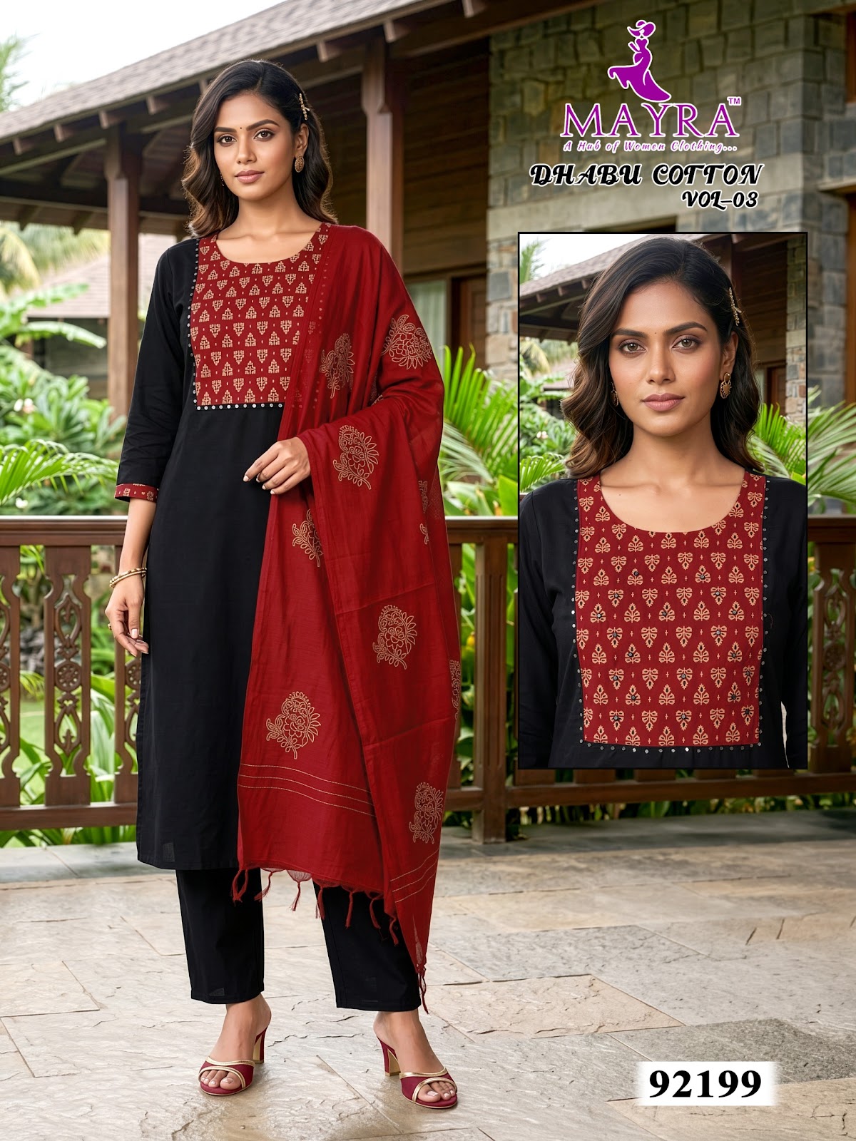 Dhabu Cotton Vol 3 Mayra Readymade Pant Style Suits Supplier Gujarat