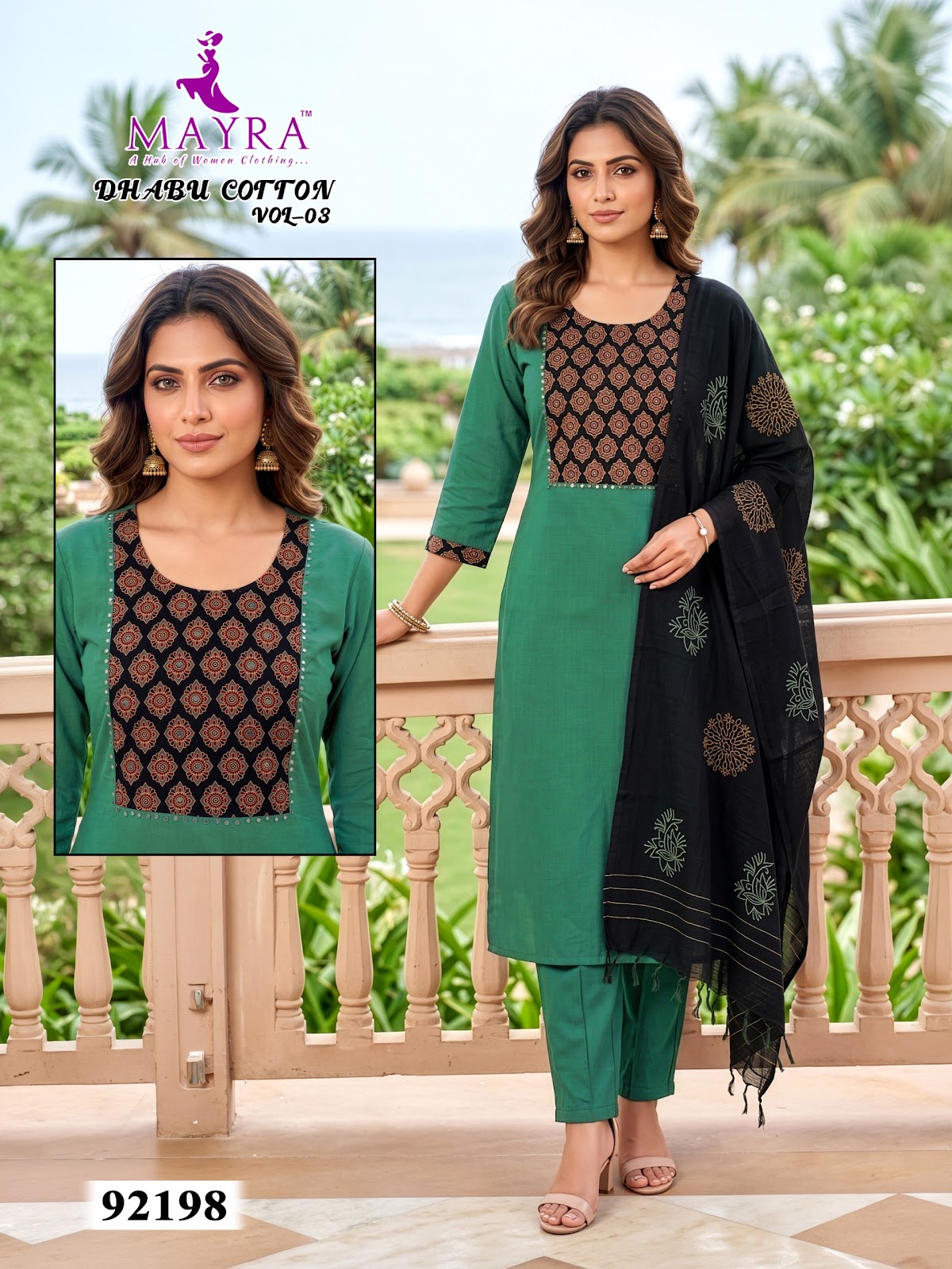 Dhabu Cotton Vol 3 Mayra Readymade Pant Style Suits Supplier Gujarat