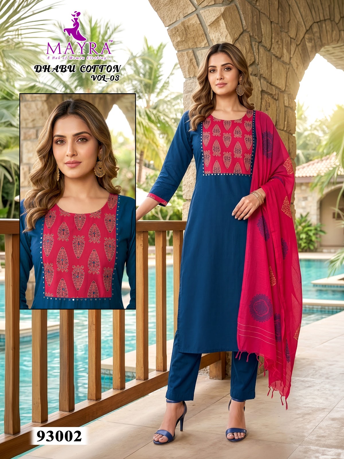 Dhabu Cotton Vol 3 Mayra Readymade Pant Style Suits Supplier Gujarat