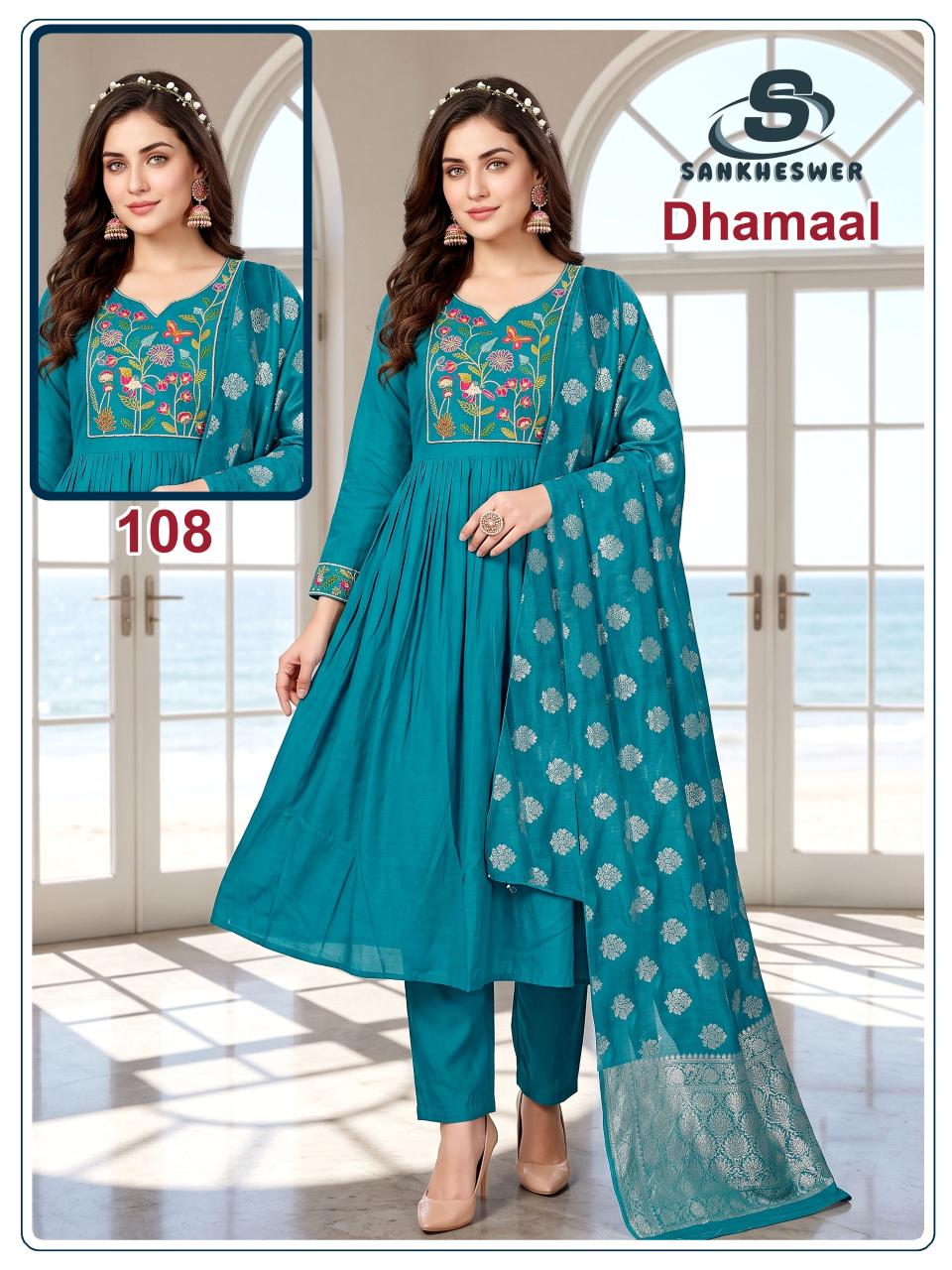 Dhamaal Sankheswer Chanderi Readymade Anarkali Suits Supplier Gujarat