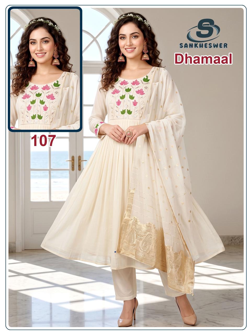 Dhamaal Sankheswer Chanderi Readymade Anarkali Suits Supplier Gujarat