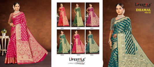 Dhamal Vol 2 Lifestyle Organza Sarees Supplier Ahmedabad
