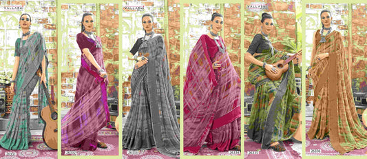 Dhanak Vallabhi Prints Georgette Sarees Supplier Gujarat