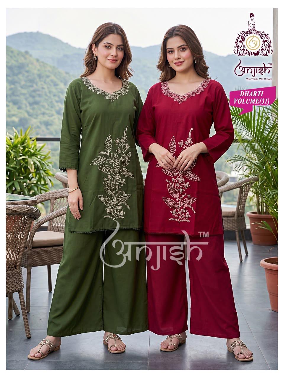 Dharti Anjish Roman Silk Co Ord Set Supplier India